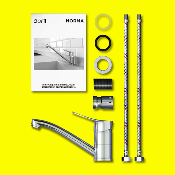 Смеситель для раковины Dorff Norma однорычажный, излив повротный, длина 150 мм, керамический, латунь, цвет хром