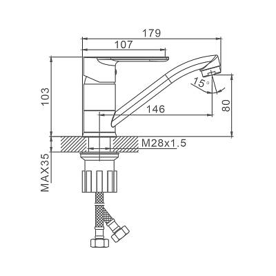 Смеситель для кухни/мойки Splenka S05.45 однорычажный, поворотный, латунь, длина излива 146 мм, высота излива 80 мм цвет хром