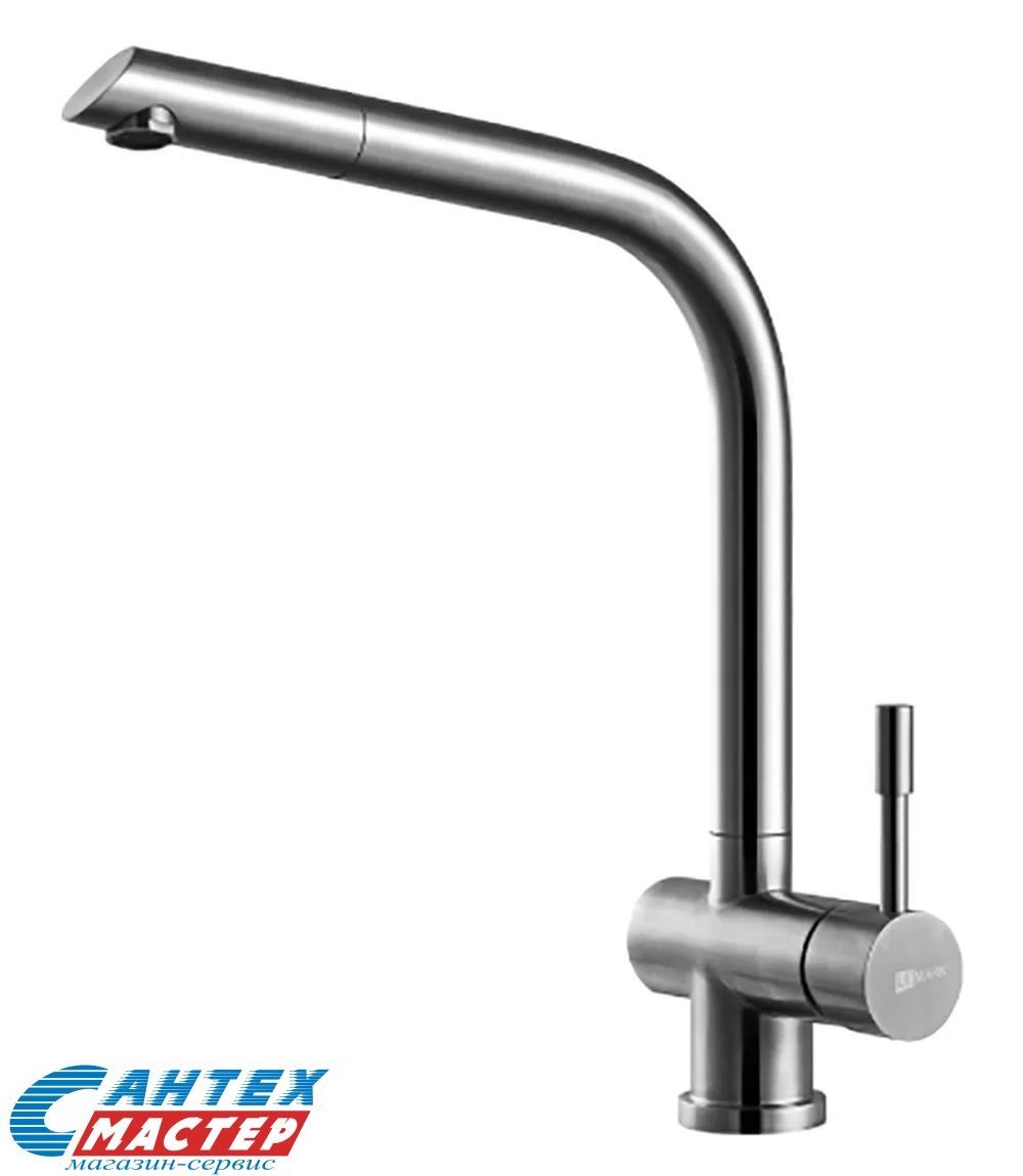 Смеситель для кухни/мойки Lemark Expert однорычажный, керамический, с поворотным вытяжным изливом, латунь, цвет хром, кухонный, хромированный, вертикальный, однорукий, одноручный, однозахватный, одноручковые, кран, комплект, сантехника