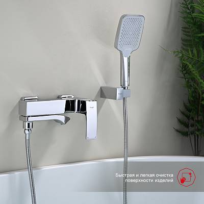 Смеситель для ванны/душа Raglo R01.30 однорычажный, керамический, настенный, излив фиксированный 201 мм, с гибким шлангом, душем/лейкой, латунь, цвет хром