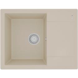Мойка кухонная Lemark IMANDRA 640, 50х64х19,7 см, врезная, кварцгранит, прямоугольная, цвет бежевый, без отверстия под смеситель, с крылом, оборачиваемая, слив-перелив, врезная в столещницу, для кухни