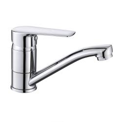 Смеситель для раковины/умывальника VIEIR однорычажный, поворотный, длина излива 137 мм, латунь, цвет хром