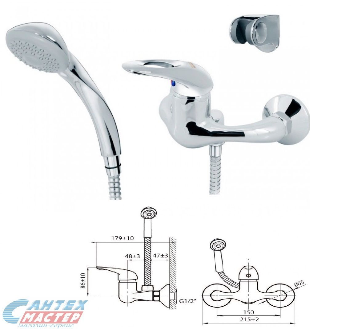 Смеситель для душа Варион Next Werder 7520953