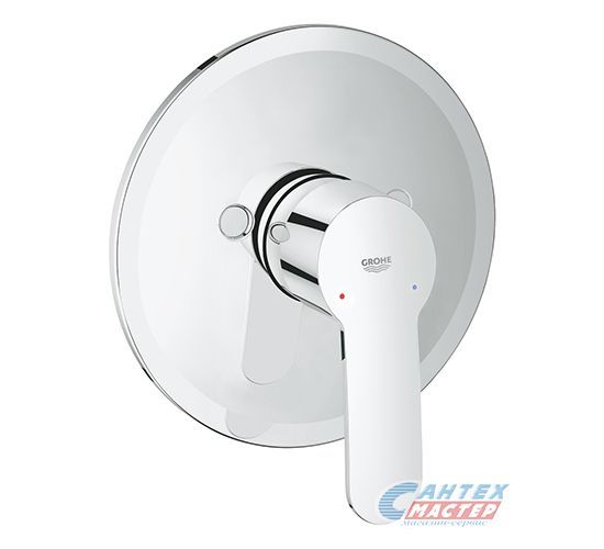 Смеситель для душа Grohe Eurostyle Cosmopolitan однорычажный, скрытого монтажа, керамический, настенный, без излива/шланга/лейки, латунь хром