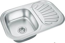 Мойка EMAR 74х49 см, врезная, из нержавеющей стали, прямоугольная, цвет глянцевая, без отверстия под смеситель, слив-перелив, с крылом, оборачиваемая