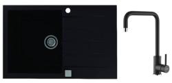 Сет мойка+смеситель ALVEUS для кухни №45F GRANITAL, мойка CADIT 20 CARBON-G91 арт 1132026 79x50x20 см, врезная, с крылом, искусственный гранит, прямоугольная, цвет карбон, смеситель DUAL CARBON-G91 арт 1139812 однорычажный, поворотный