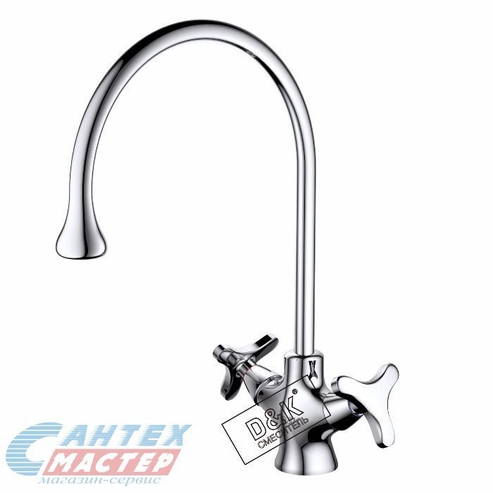 Смеситель для кухни/мойки D&K Hessen Goethe двухвентильный, с высоким изливом, длина 210 мм, поворотный, латунь, цвет хром, ёлочка,  кухонный, хромированный, вертикальный, кран, комплект, сантехника, водопроводные, размер