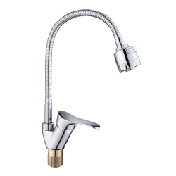 Смеситель для кухни/мойки VIEIR, однорычажный, поворотный, керамический, гибкий излив, длина излива 198 мм, латунь, цвет хром