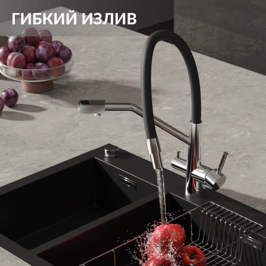 Смеситель для кухни/мойки Cersanit Vivo однорычажный, поворотный/выдвижной/гибкий излив, керамический, высота 200 мм, длина 243 мм, нержавеющая сталь/силикон, цвет хром/черный