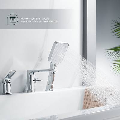 Смеситель для ванны/душа Splenka S30.31 на борт ванны, однорычажный, неповоротный, длина излива 185 мм, латунь, цвет хром