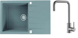 Сет мойка+смеситель ALVEUS для кухни №49F GRANITAL, мойка CADIT 40 CONCRETE-G81 арт 1132030 86x50x20 см, врезная, с крылом, искусственный гранит, прямоугольная, цвет бетон, смеситель DUAL SAT арт 1139809 однорычажный, поворотный