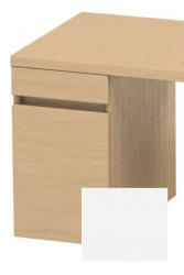 Тумба/шкафчик для консоли/столешницы Duravit DuraStyle под раковину 30х54,8х51,2 см, подвесная, ДСП, цвет: натуральный дуб/белый матовый, 1 выдвижной ящик, прямоугольная