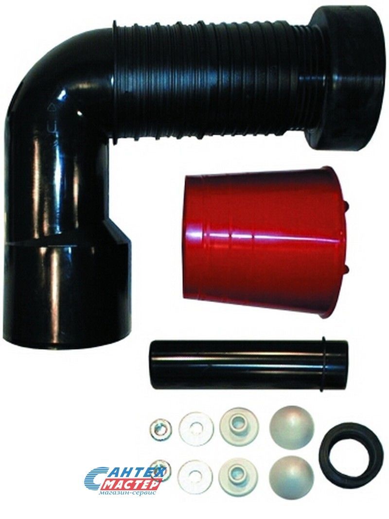 Патрубок для консольного унитаза Ду90/110 с трубой для слива и комплектом HL 226, HL 225.1/90