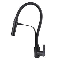 Смеситель для кухни/мойки AQUEDUC однорычажный, поворотный/гибкий, керамический, длина излива 230 мм, высота 240 мм, нержавеющая сталь/силикон, цвет черный 345735