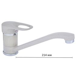 Смеситель для кухни/мойки Accoona, однорычажный, поворотный, керамический, длина излива 214 мм, латунь, цвет бежевый