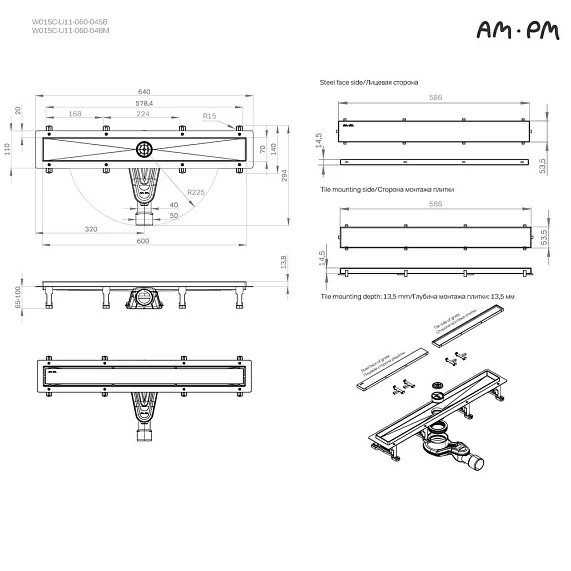 Душевой трап (лоток) AM.PM MasterFlow 600 мм комбинированный затвор с черной матовой решеткой, под плитку, выходная труба 40/50 мм, линейный