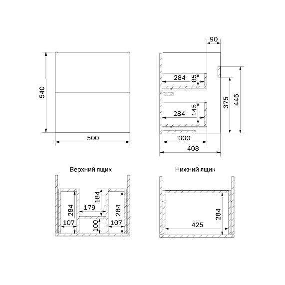 Тумба под раковину AM.PM Gem 50, 500x408x540 мм, подвесная, цвет белый глянец, 2 выдвижных ящика, навесной, под раковину/умывальник, прямоугольная, правая/левая, универсальная