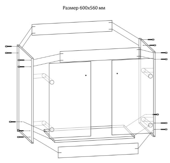 Тумба под мойку ЛесМаркет 60х60, напольная, цвет ольха, 2 двери, ЛДСП, подстолье, квадратная, универсальная (правосторонняя/левосторонняя), на кухню