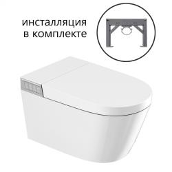 Комплект ABBER подвесной электронный унитаз-биде Bequem 590х400х390 мм цвет белый, LED дисплей, пульт, сиденье микролифт AC1120S с инсталляцией AC0101P2