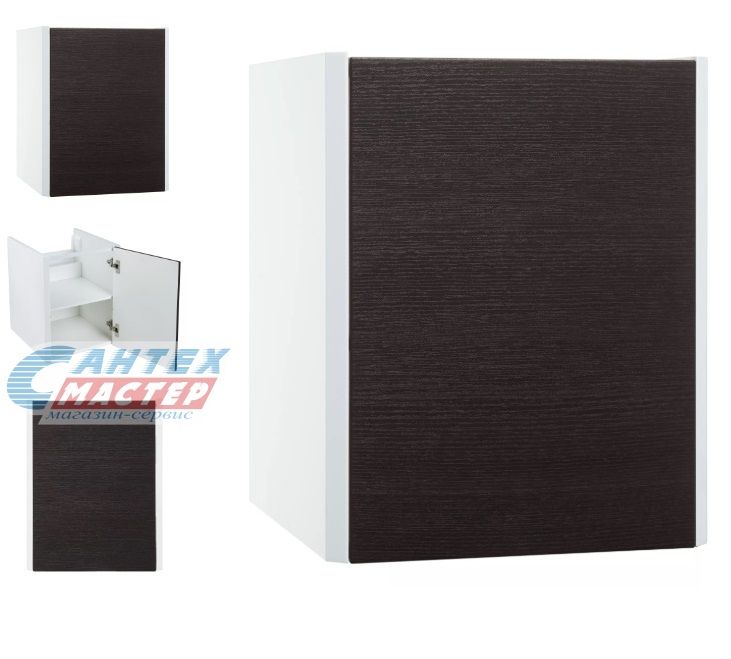 Тумба Акватон Брук 40 подвесная с распашным фасадом под раковину дуб феррара для ванны 1A201803BCDF0