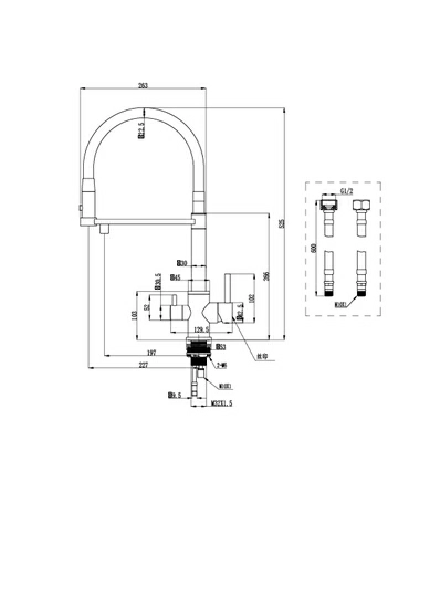 Смеситель для кухни/мойки Cersanit Zen с подключением фильтра, однорычажный, поворотный/гибкий, керамический, излив 227 мм, высота излива 266 мм латунь/силикон, цвет сатин/черный