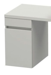 Тумба/шкафчик для консоли/столешницы Duravit DuraStyle под раковину 30х47,8х51,2 см, подвесная, ДСП, цвет: бетонно-серый, 1 выдвижной ящик, прямоугольная
