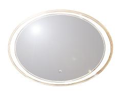 Зеркало Azario Alba, 80х55 см, с LED/ЛЕД-подсветкой, с диммером, овальное, с гравировкой, выключатель сенсорный, для ванны, навесное/подвесное/настенное