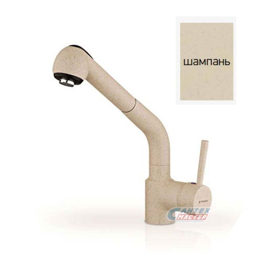Смеситель для кухни/мойки Pyramis Balata однорычажный, керамический, с вытяжной лейкой, с поворотным изливом, длина 205 мм, латунь, цвет шампань, кухонный, вертикальный, кран, комплект, сантехника, водопроводные, размер, характеристики, высота