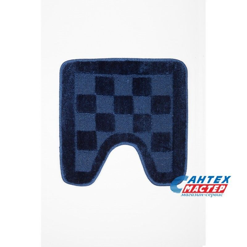 Коврик для унитаза АкваЛиния 45х45 полипропилен синий шахматы  Twist