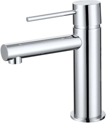 Смеситель для раковины/умывальника Allen Brau Glority однорычажный, цвет хром, неповоротный, фиксированный, низкий, излив длина 117 мм высота 100 мм, латунь