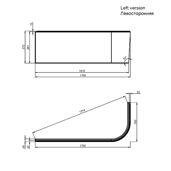 Панель для ванны угловая AM.PM X-Joy 170 см, левосторонняя, акриловая, цвет белый, (экран для ванны) W94A-170L70W-P