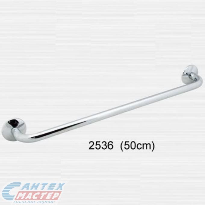 Полотенцедержатель Rainbowl одинарный 50 см 2536