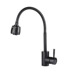 Смеситель для кухни/мойки AQUEDUC однорычажный, поворотный/гибкий, керамический, длина излива 190 мм, высота 230 мм, нержавеющая сталь, цвет черный матовый 345723