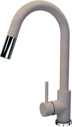 Смеситель для кухни Florentina Вита FL, однорычажный, выдвижной/поворотный, керамический, с высоким изливом, высота излива 24 см, латунь, цвет песочный