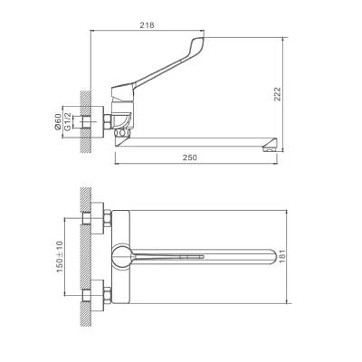 Смеситель для раковины/умывальника Splenka S08.21 с хирургической ручкой, встраиваемый, однорычажный, поворотный, латунь, длина излива 250 мм, керамический, цвет хром
