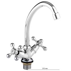 Смеситель для кухни/мойки Accoona, двухвентильный, поворотный, керамический, длина излива 153 мм, цинк, цвет хром