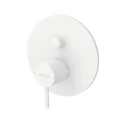 Смеситель для душа Cezares Leaf, встраиваемый, однорычажный, без излива, с переключателем, керамический, латунь, внутренний (скрытый монтаж), цвет белый матовый