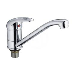 Смеситель для кухни/мойки LEDEME, однорычажный, поворотный, силуминовый, длина излива 233 мм, силумин, цвет хром