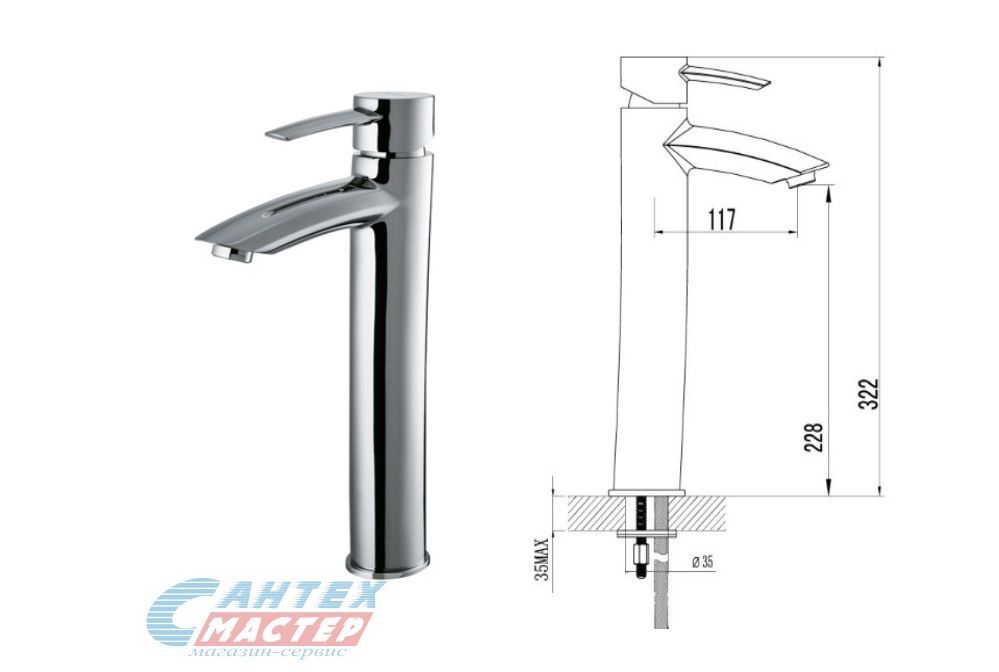 Смеситель для раковины Lemark Atlantiss однорычажный, излив короткий, керамический, латунь, цвет хром, без донного клапана