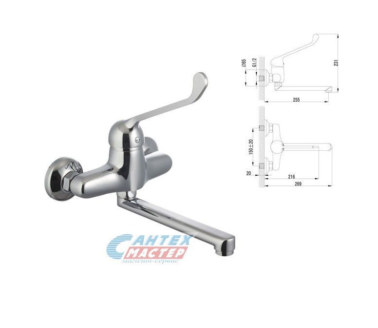 Смеситель для кухни/мойки Lemark Project однорычажный, керамический, с изливом, длина 200 мм, латунь, цвет хром, кухонный, хромированный, вертикальный, однорукий, одноручный, однозахватный, одноручковые, кран, комплект, сантехника