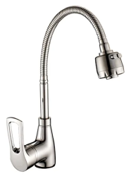 Смеситель для кухни/мойки Rossinka, однорычажный, керамический картридж, поворотный, высокий/гибкий излив, длина излива 307 мм, латунь, цвет хром