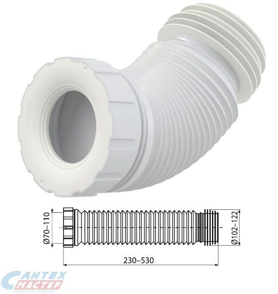 Гофра Alcaplast для унитаза д100 A97SN