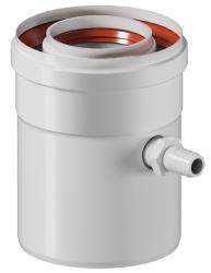 Конденсатоотводчик коаксиальный Okseler D60/100 универсальный (внутренний диаметр мама/мама)