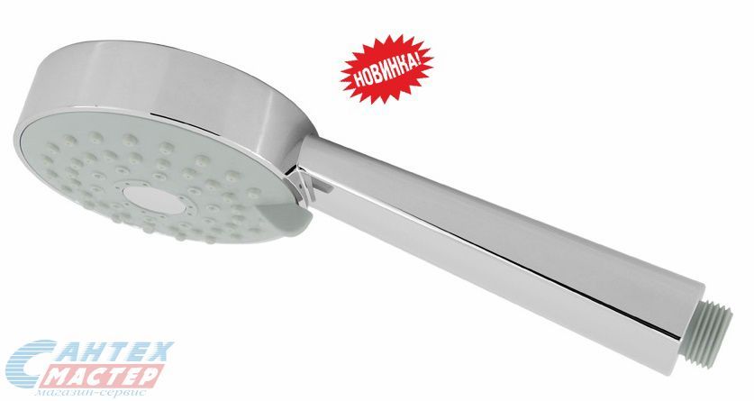 Душевая лейка Варион Dafna 5 режимная