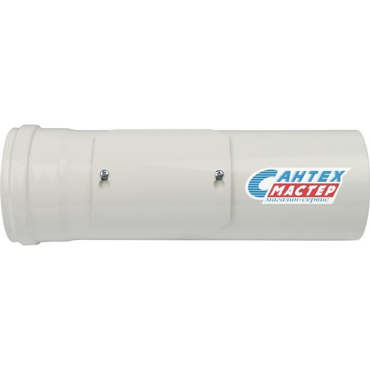 Элемент дымохода конденсационный STOUT  DN60/100 м/п PP-AL 310 мм с инспекционным окном SCA-8610-010310