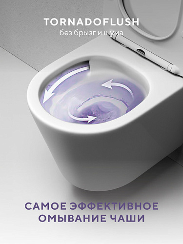 Унитаз подвесной Abelsberg Element Ceramic TornadoFlush белый, 360x360x490 мм овальный, санфарфор, горизонтальный выпуск, безободковый, ультратонкое сиденье OneClick с механизмом Soft Close, дюрапласт