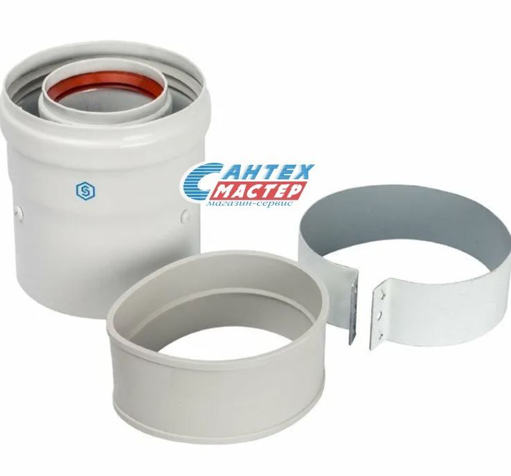 Элемент дымохода STOUT DN60/100 адаптер для котла вертикальный коаксиальный (совместимый с Baxi,Viessmann)(с логотипом) SCA-6010-210100