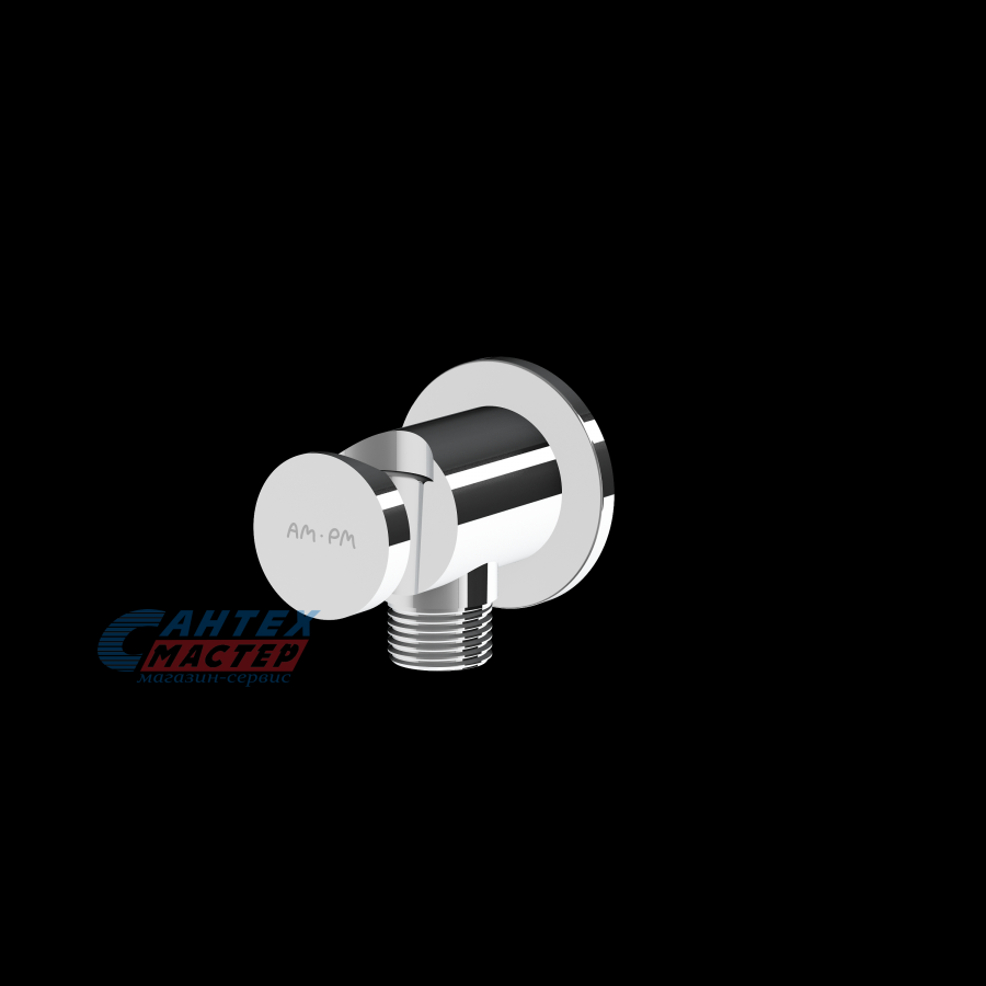 Шланговое подсоединение Am.Pm для ручного душа с держателем F0602100