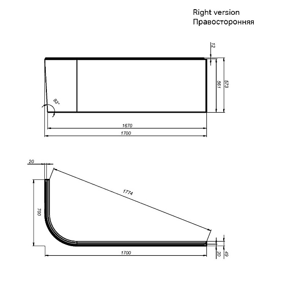 Панель для ванны угловая AM.PM X-Joy 170 см, правосторонняя, акриловая, цвет белый, (экран для ванны) W94A-170R70W-P