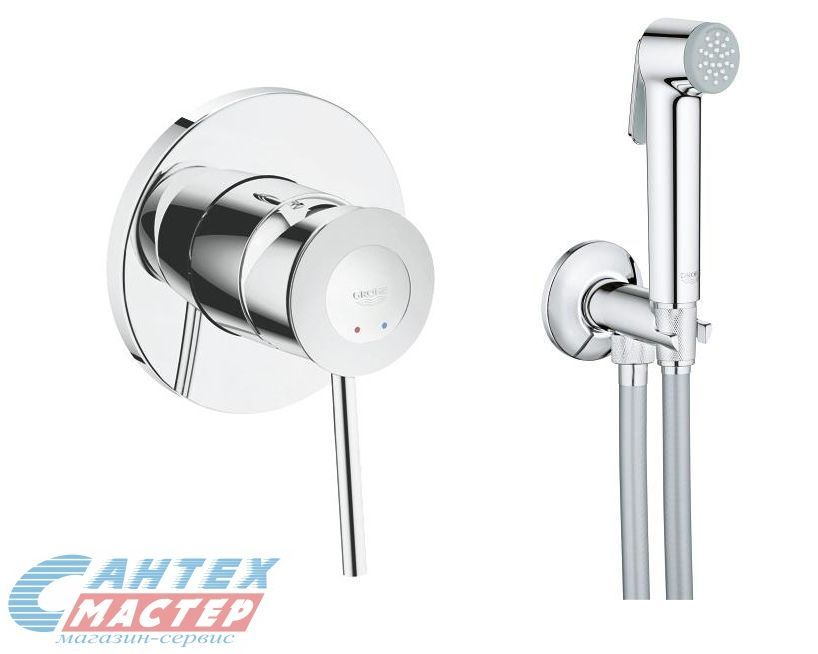 Смеситель Grohe BauClassic встраиваемый с гигиенической лейкой 124902